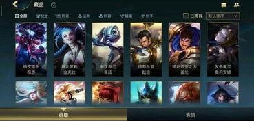 英雄联盟爆料最新消息,神秘英雄登场，全新游戏机制即将解锁！